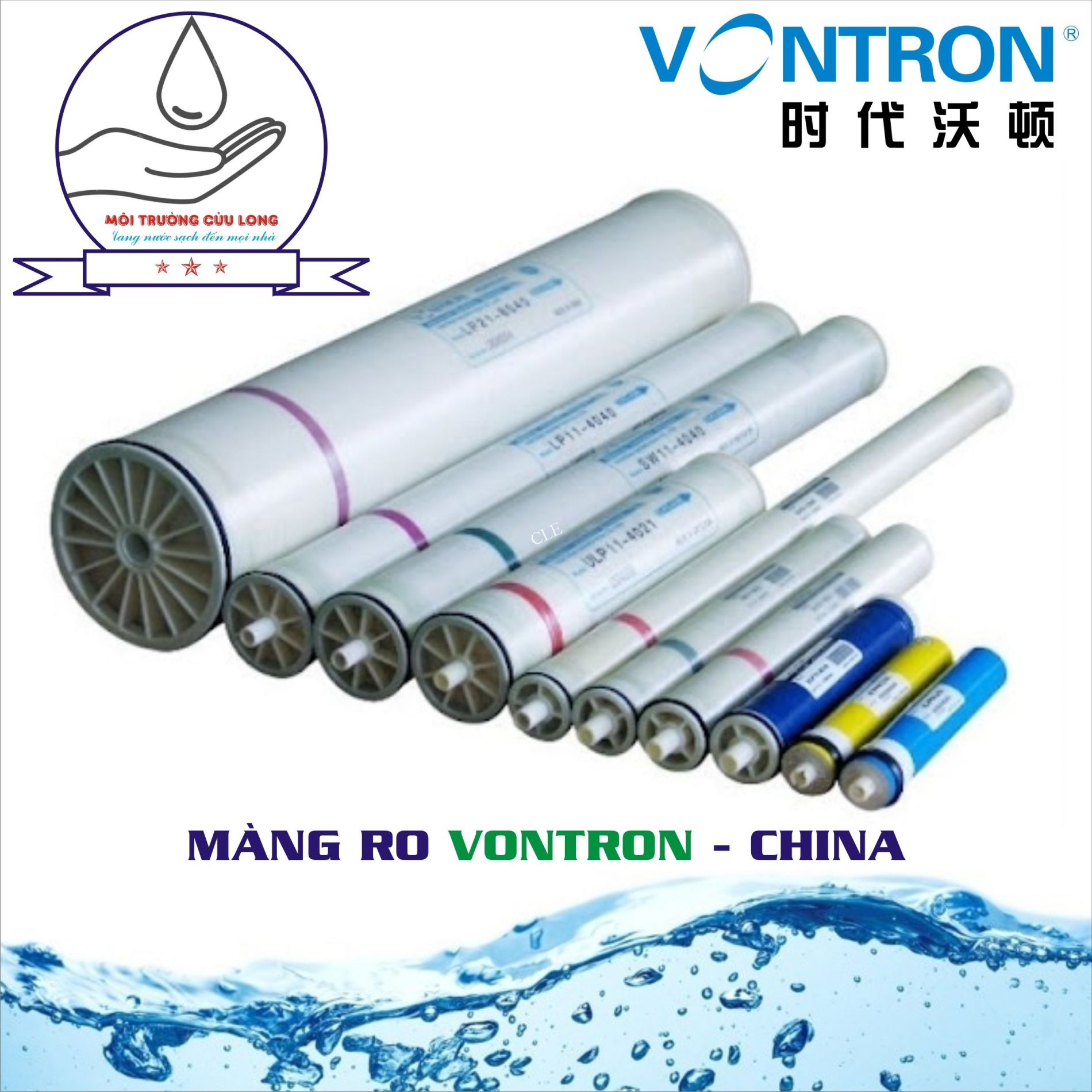 Màng lọc RO Vontron LP21-8040 - Áp Cao (công suất 36.3  m³/ngày)