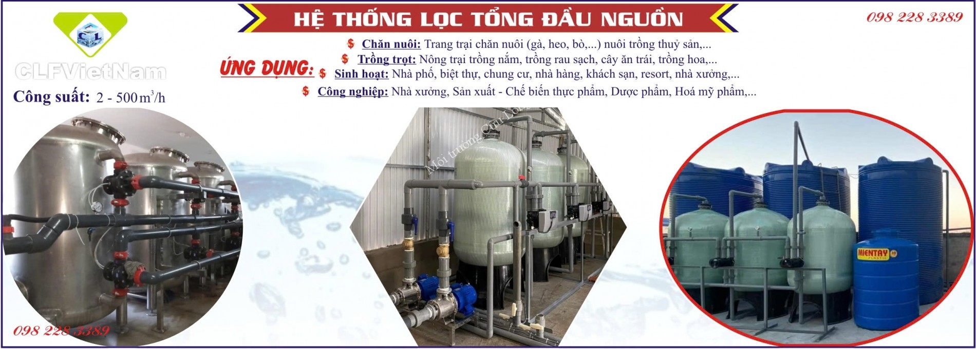 benner_loc_tong_cong_nghiep