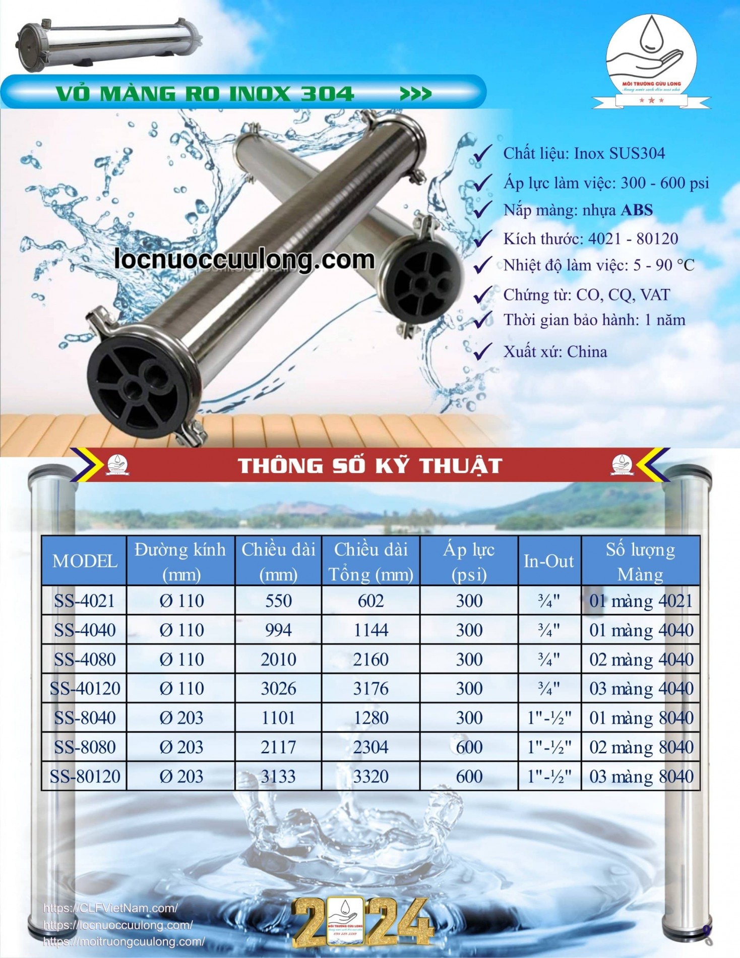 catalogue-moi-truong-cuu-long-vo-mang-ro-inox-ss304-trang-9