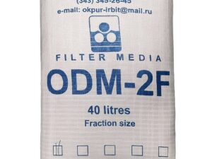 Hạt lọc đa năng ODM-2F - Nga
