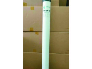 UF 90