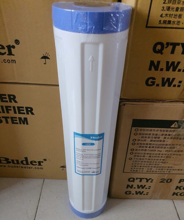 Loi loc than hoat tinh UDF Bigblue 20inch Buder Taiwan