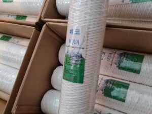 loi loc soi quan aqua Big 20 inch