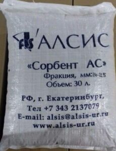 Hạt lọc đa năng AC - Nga