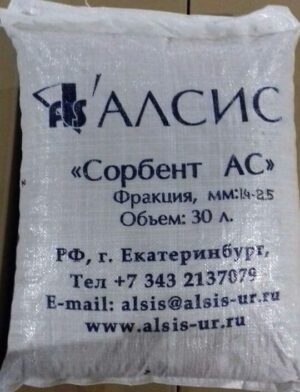 Hạt lọc đa năng ODM-2F - Nga